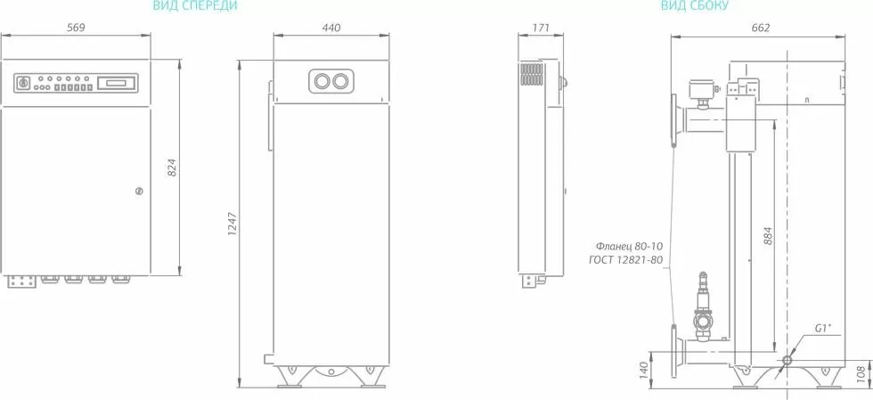 Проточный водонагреватель 60 кВт Мастер
